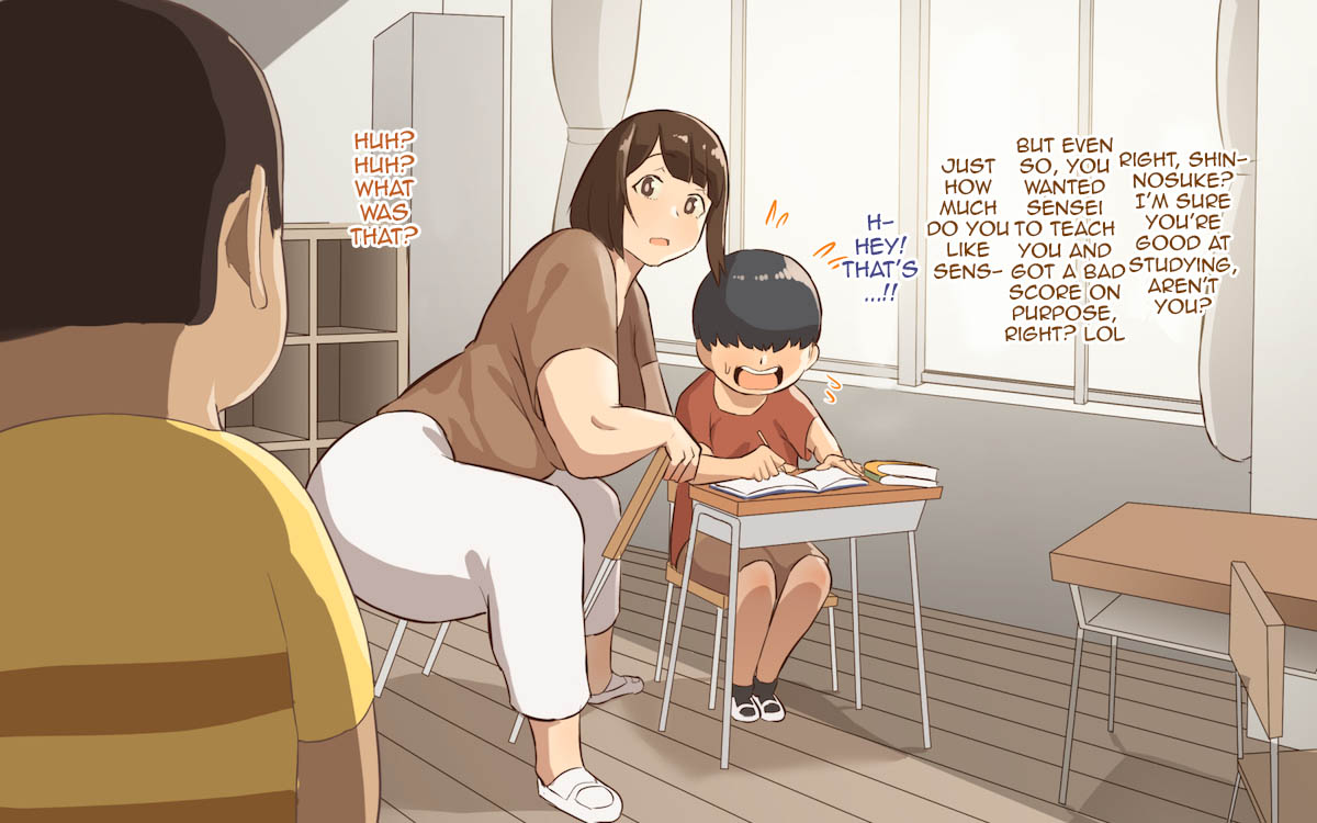 [鬼貴族] 教えて池間先生 〜更衣室編〜 [英訳]