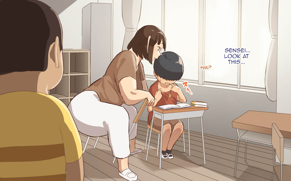 [鬼貴族] 教えて池間先生 〜更衣室編〜 [英訳]