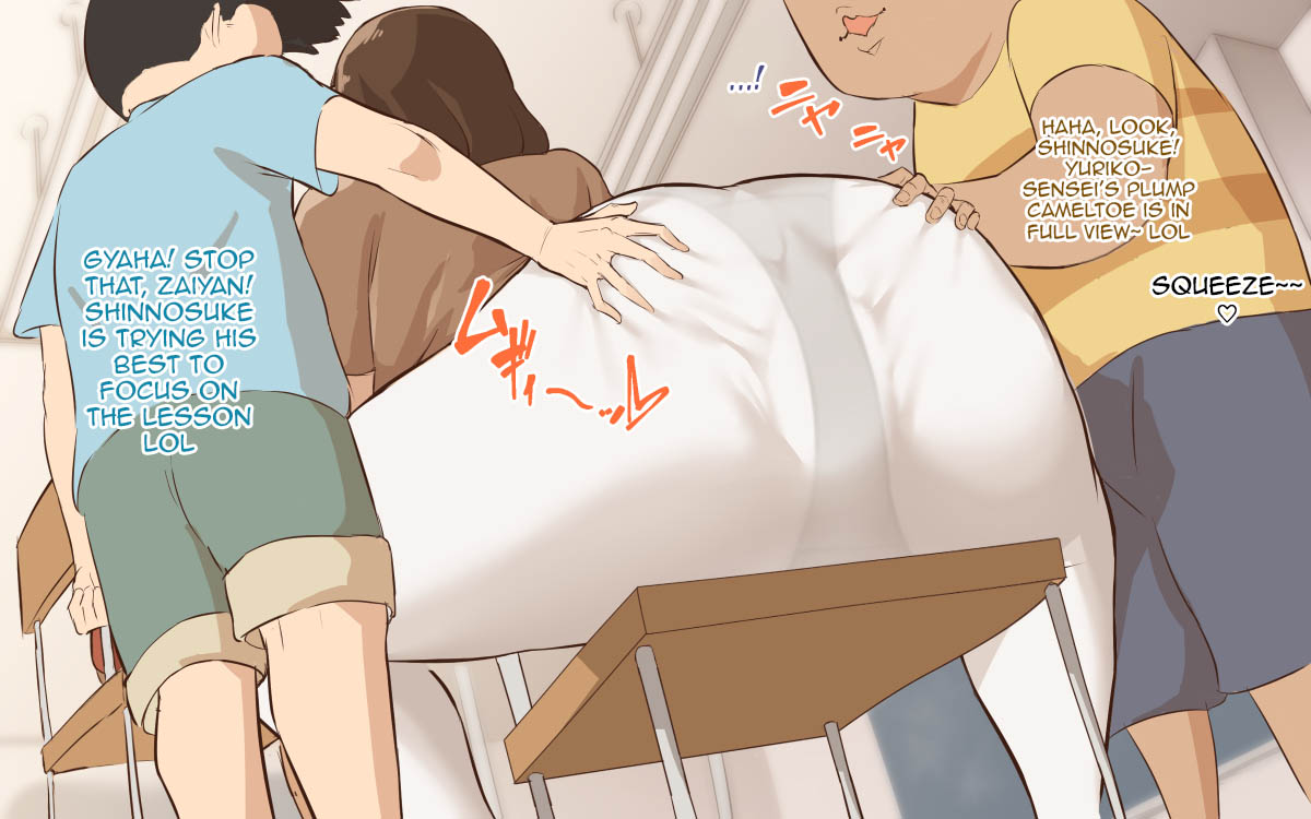 [鬼貴族] 教えて池間先生 〜更衣室編〜 [英訳]