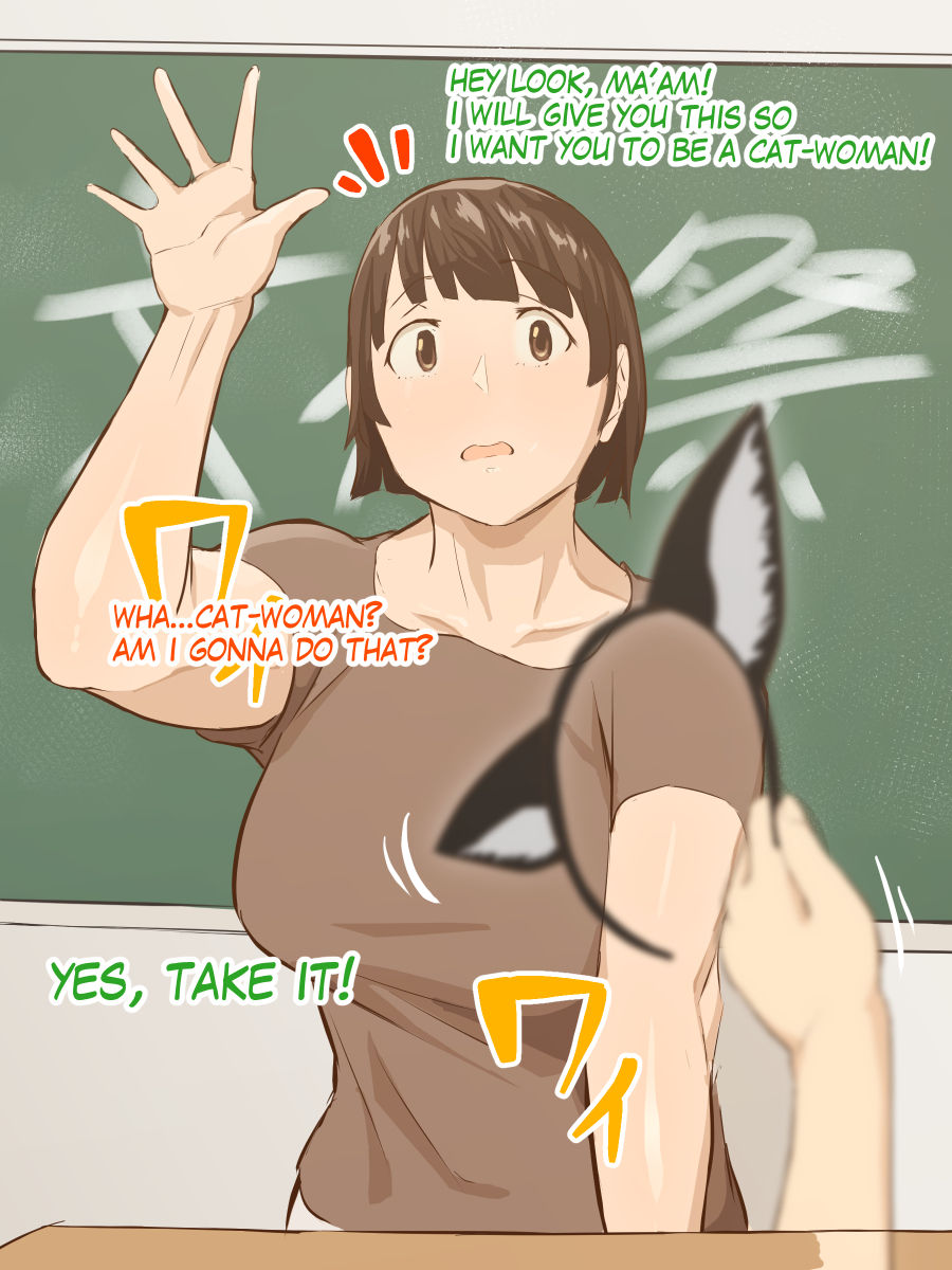 [鬼貴族] 教えて池間先生 〜更衣室編〜 [英訳]