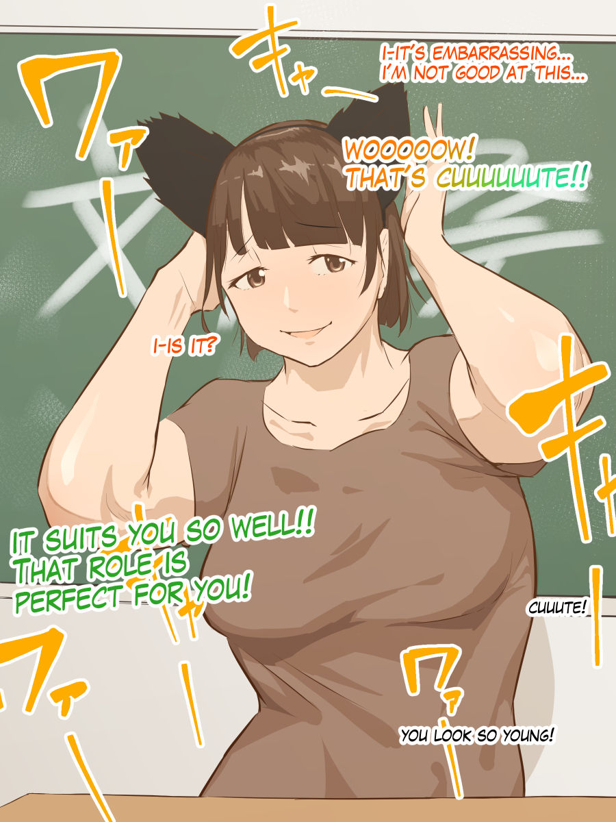 [鬼貴族] 教えて池間先生 〜更衣室編〜 [英訳]