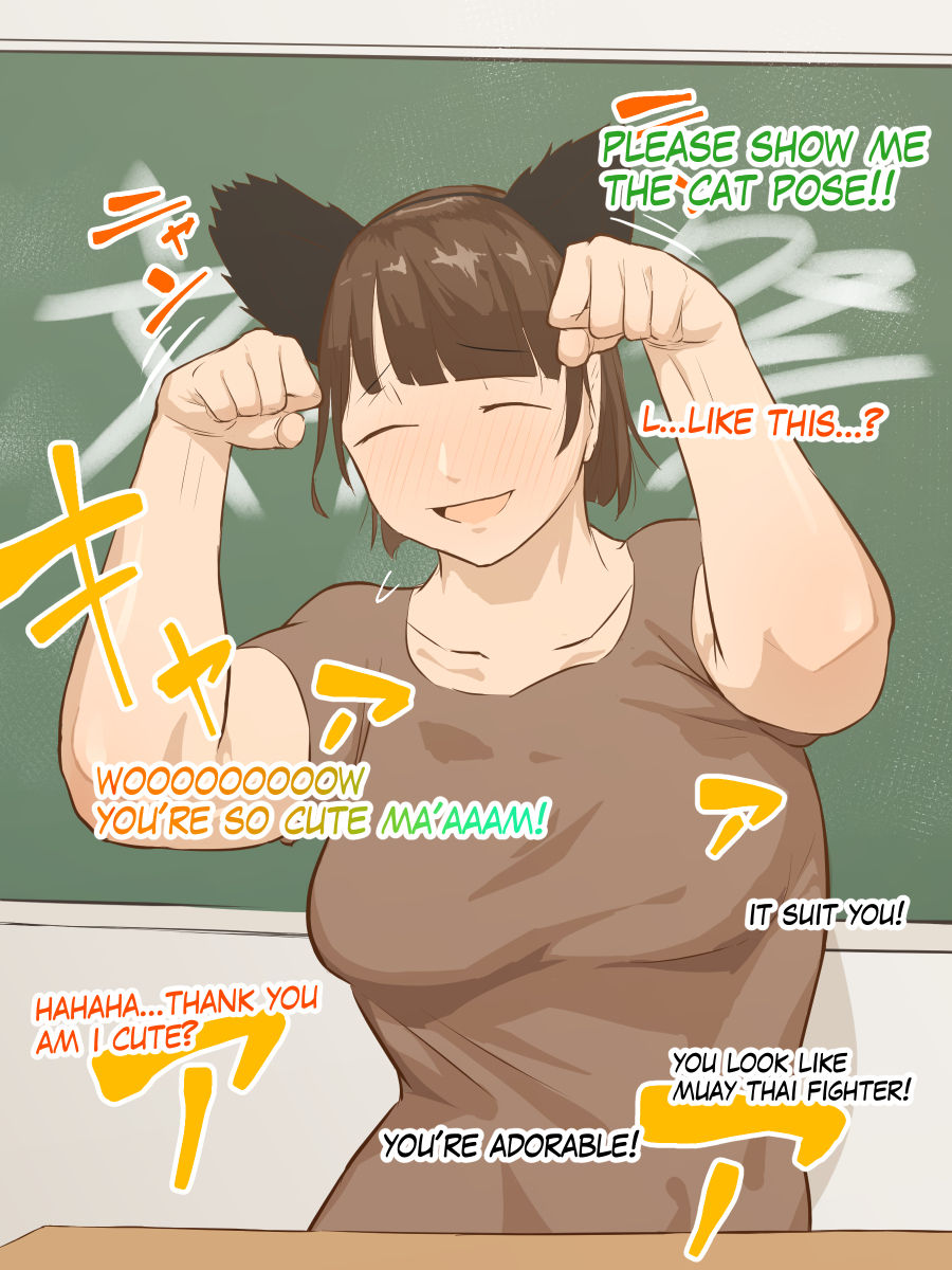 [鬼貴族] 教えて池間先生 〜更衣室編〜 [英訳]