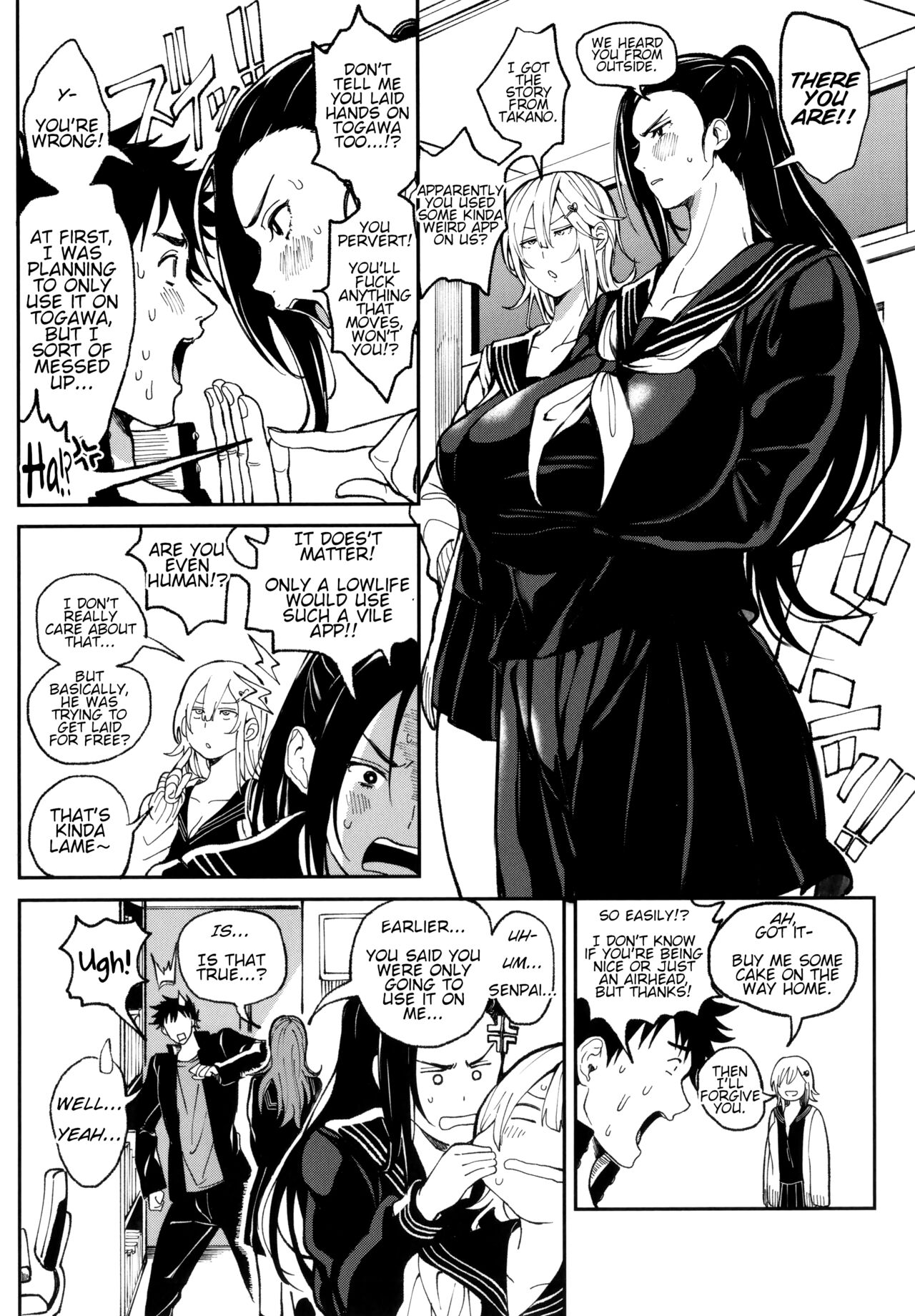 [ブッパスタジオ (暗ノ吽)] 絶対両想いアプリ ～あの子の心も身体も、勝手に俺のモノ～ [英訳]