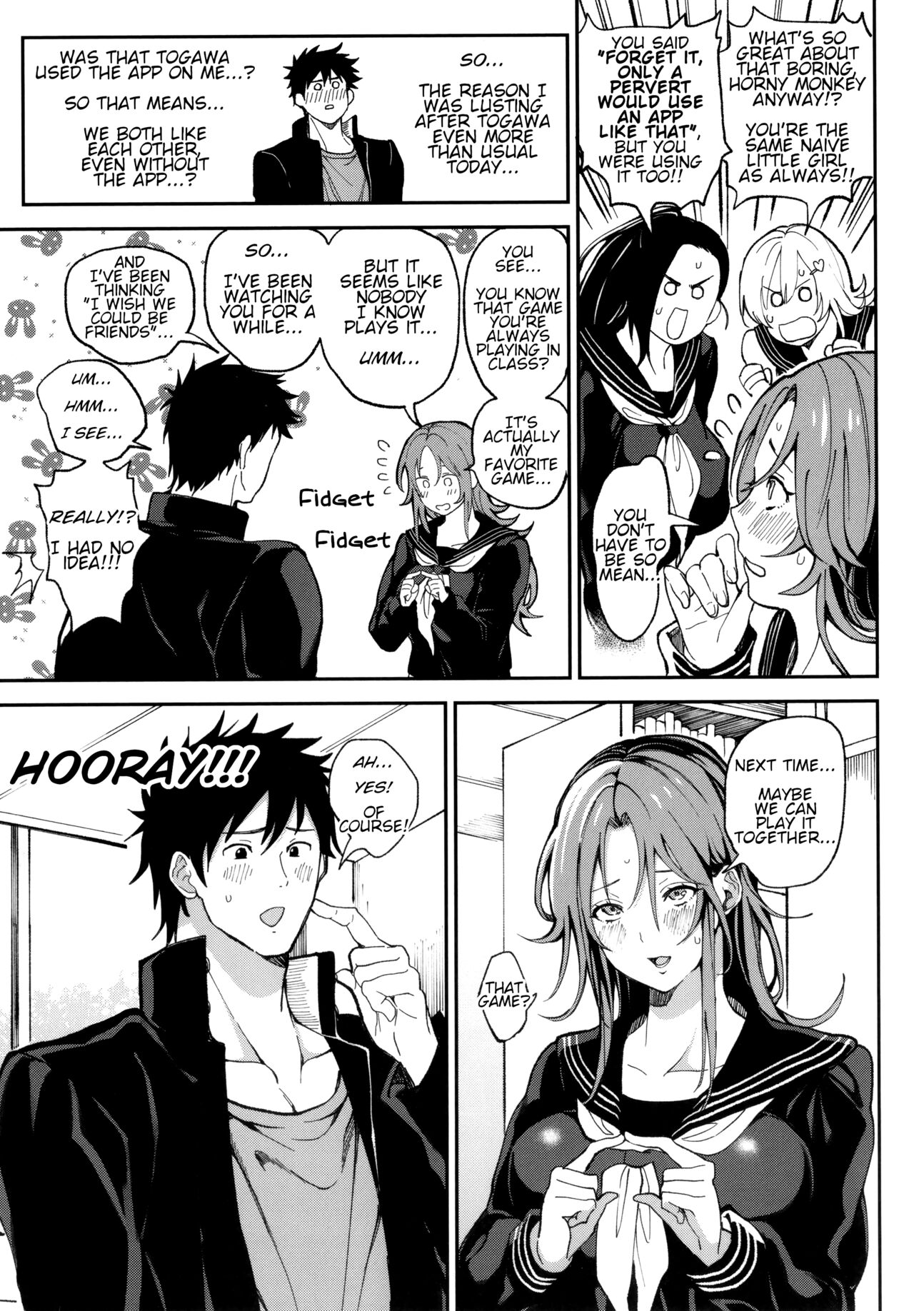 [ブッパスタジオ (暗ノ吽)] 絶対両想いアプリ ～あの子の心も身体も、勝手に俺のモノ～ [英訳]