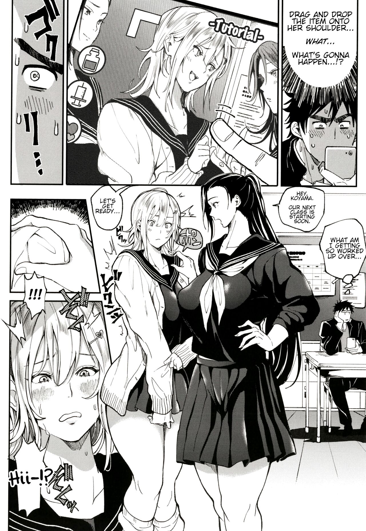 [ブッパスタジオ (暗ノ吽)] 絶対両想いアプリ ～あの子の心も身体も、勝手に俺のモノ～ [英訳]