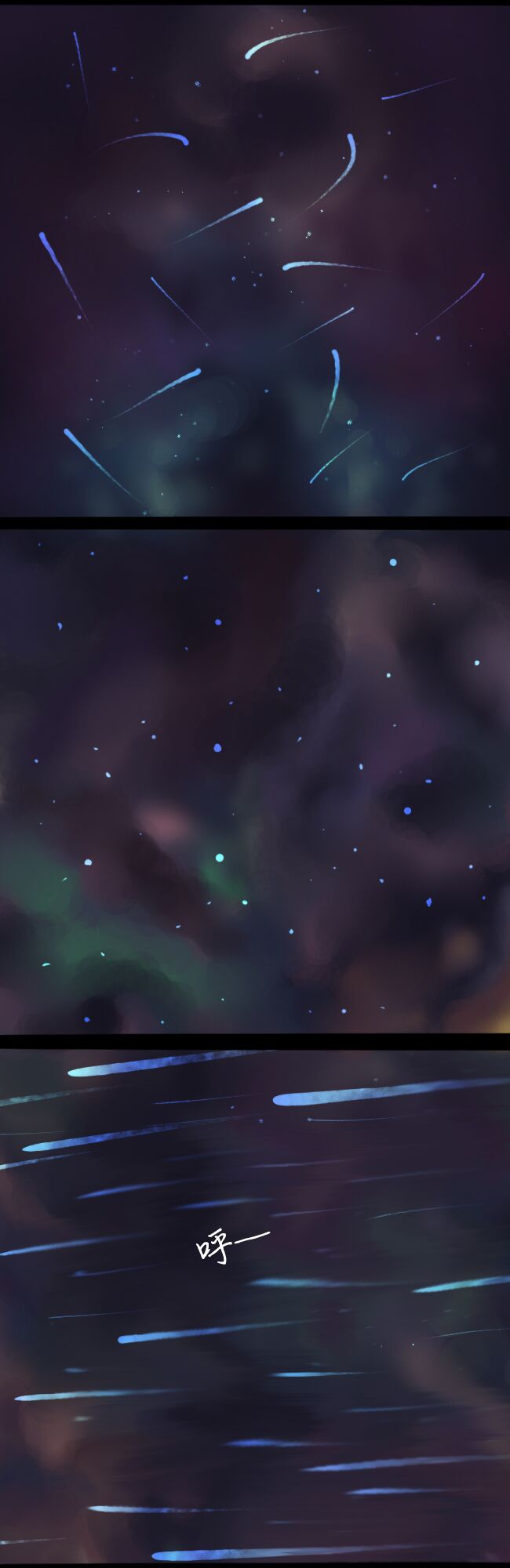 [raccoon hacking] 菇苷