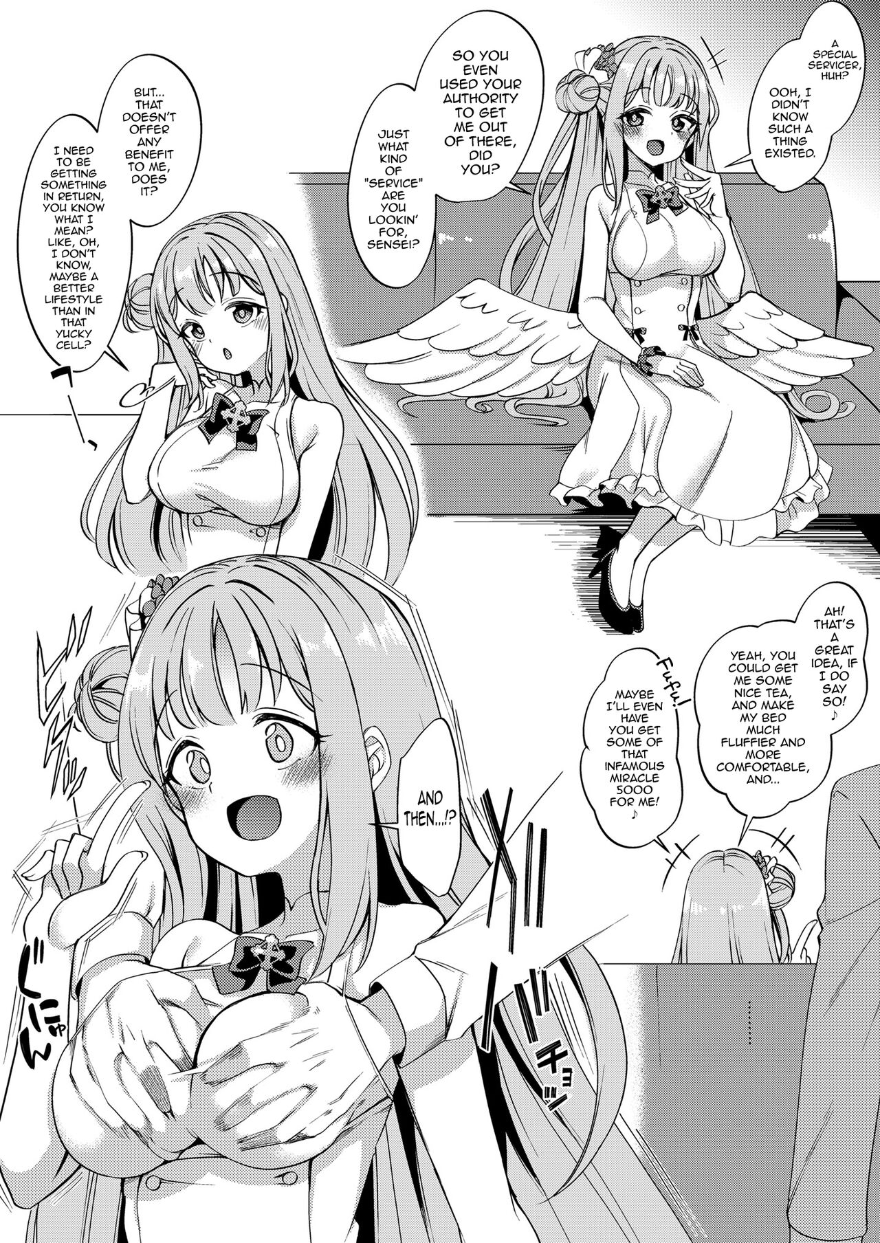 [りゅうかくさんのどあめ (極太眉毛)] シャーレ特別奉仕係ミカ編 (ブルーアーカイブ) [英訳] [DL版]