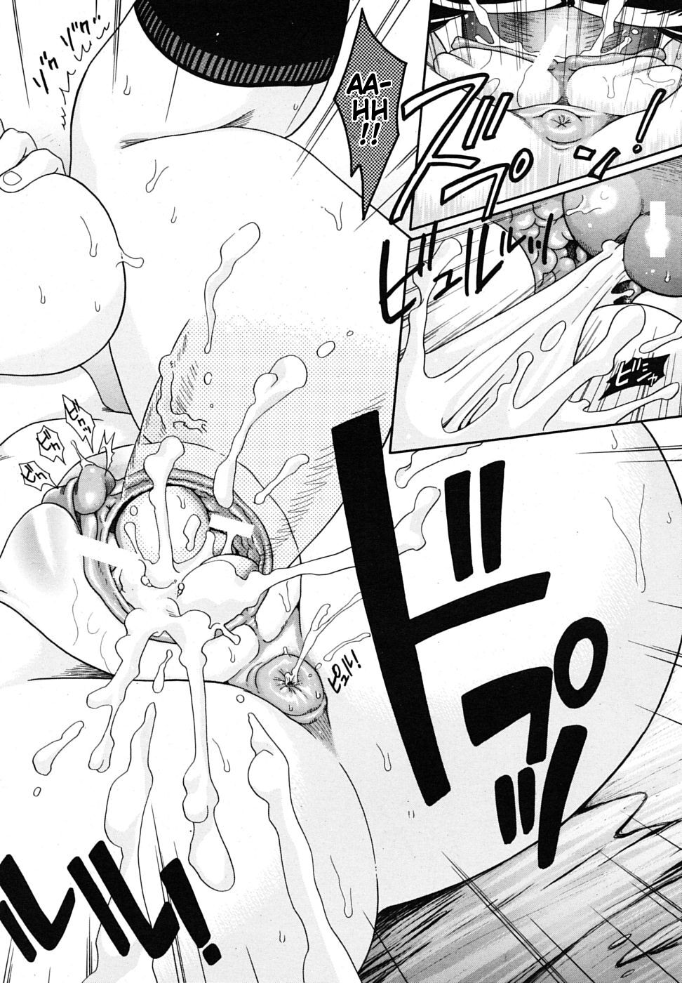 [倉子倉次] 弁当あり