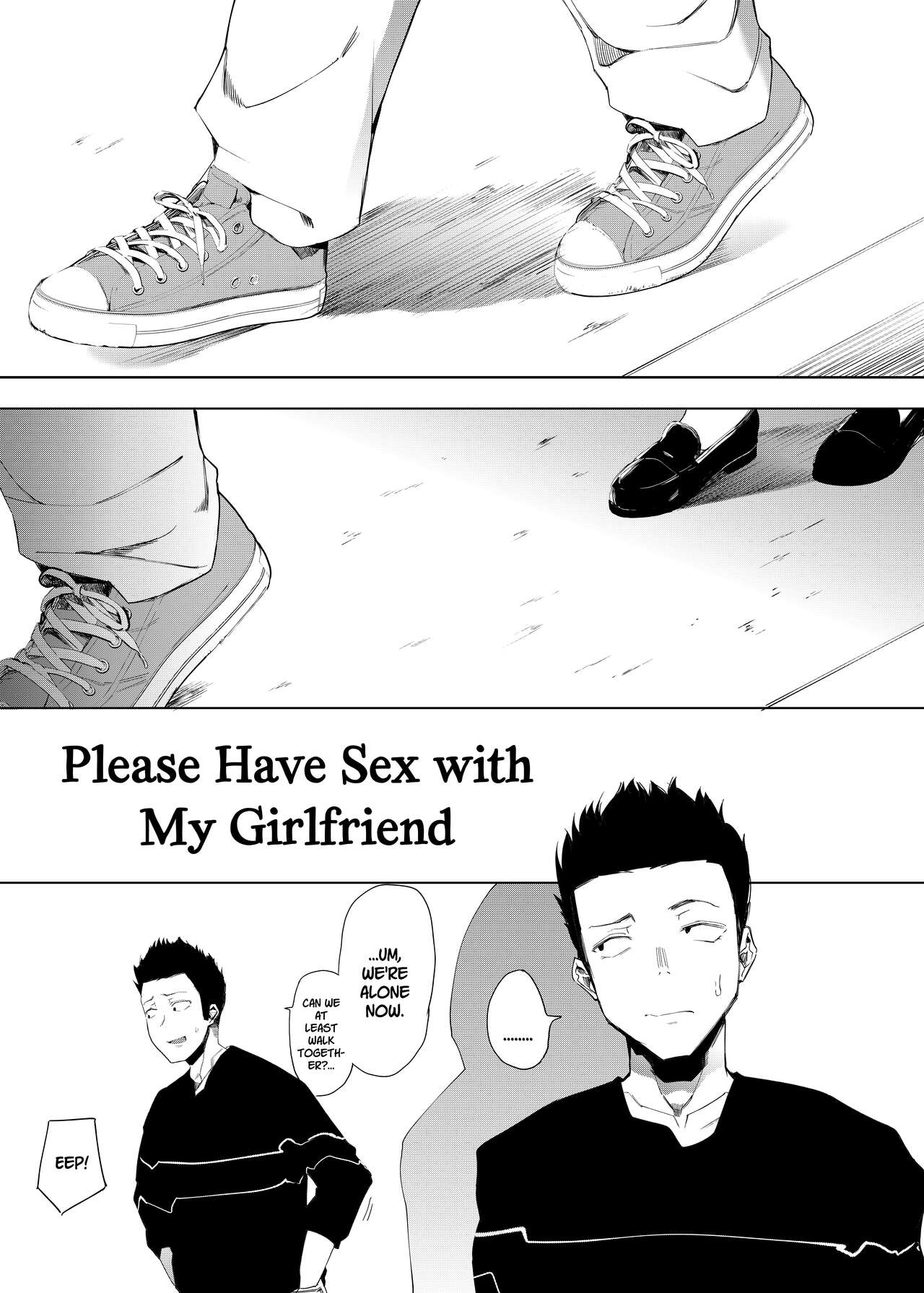 [ハチミン (えいとまん)] 僕の彼女とセックスしてください [英訳] [DL版]