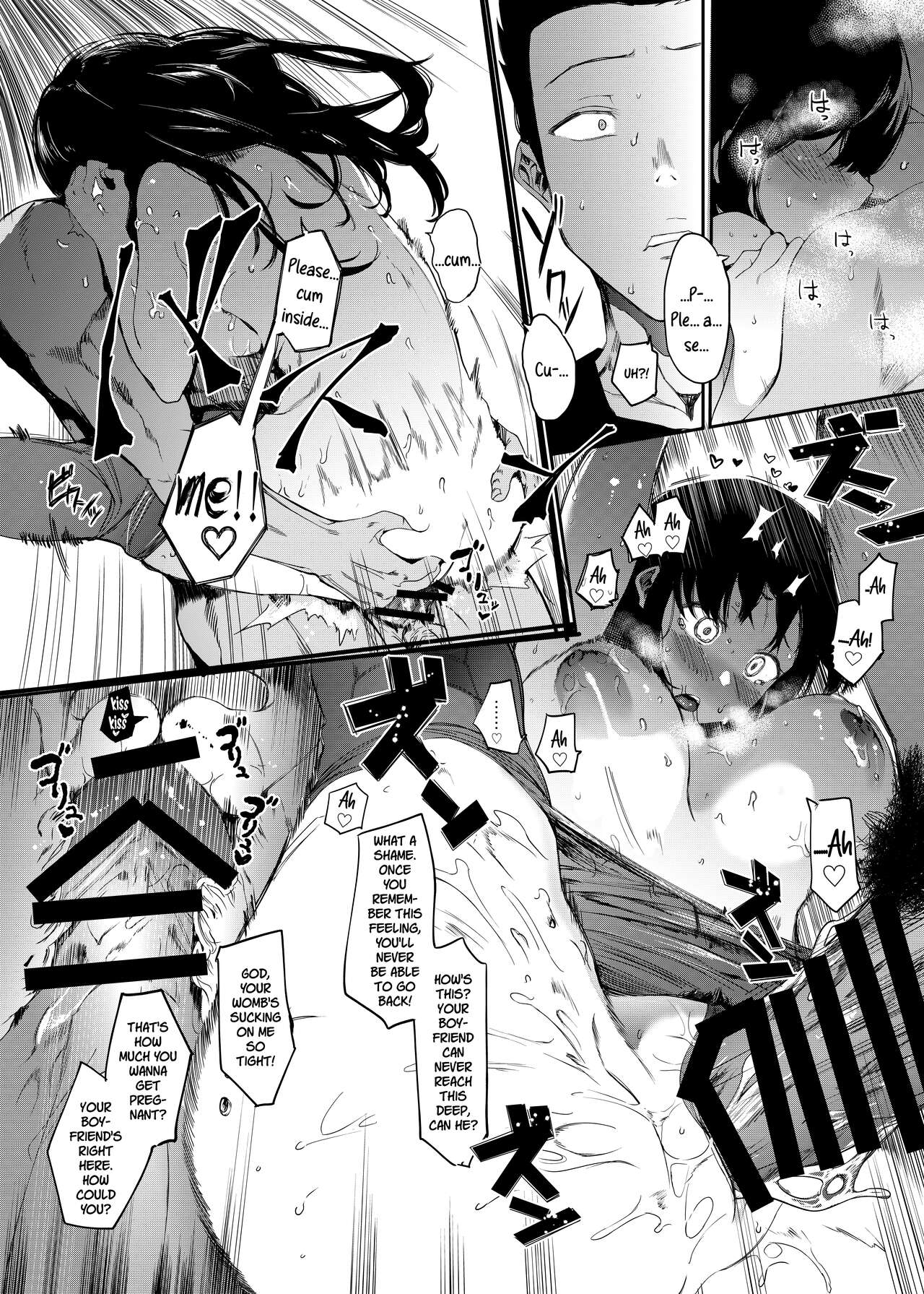 [ハチミン (えいとまん)] 僕の彼女とセックスしてください [英訳] [DL版]