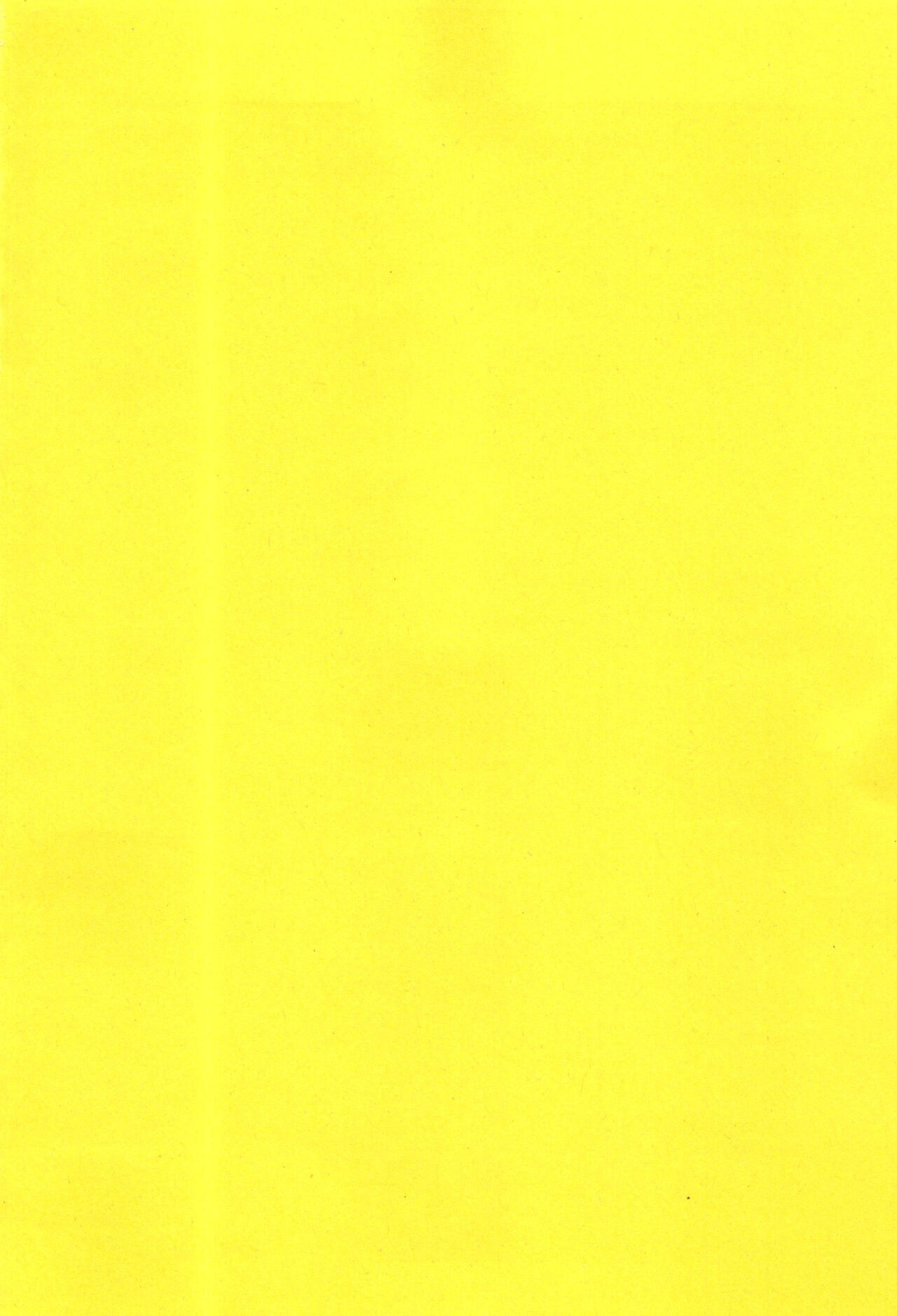 (C95) [じんのおやつ (ぼの)] FUNNY×××GAME (ヒプノシスマイク)