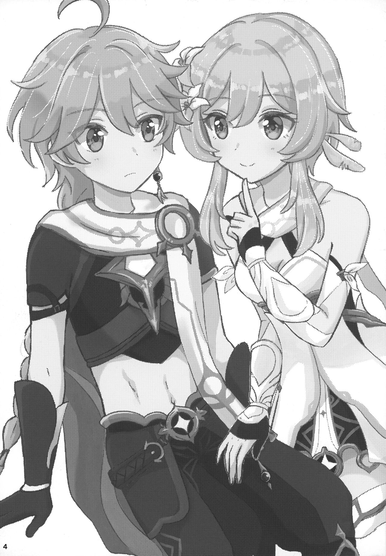 (神ノ叡智) [Cotton Candy (わたあめ)] ふたりでまねごと。(原神) [中国翻訳]