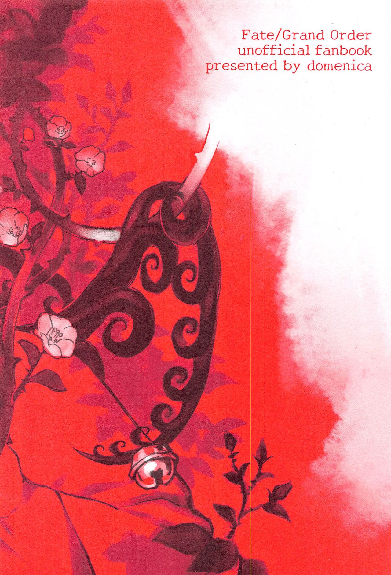 (SPARK16) [domenica (おおえまき)] うばらのすさび (Fate/Grand Order)