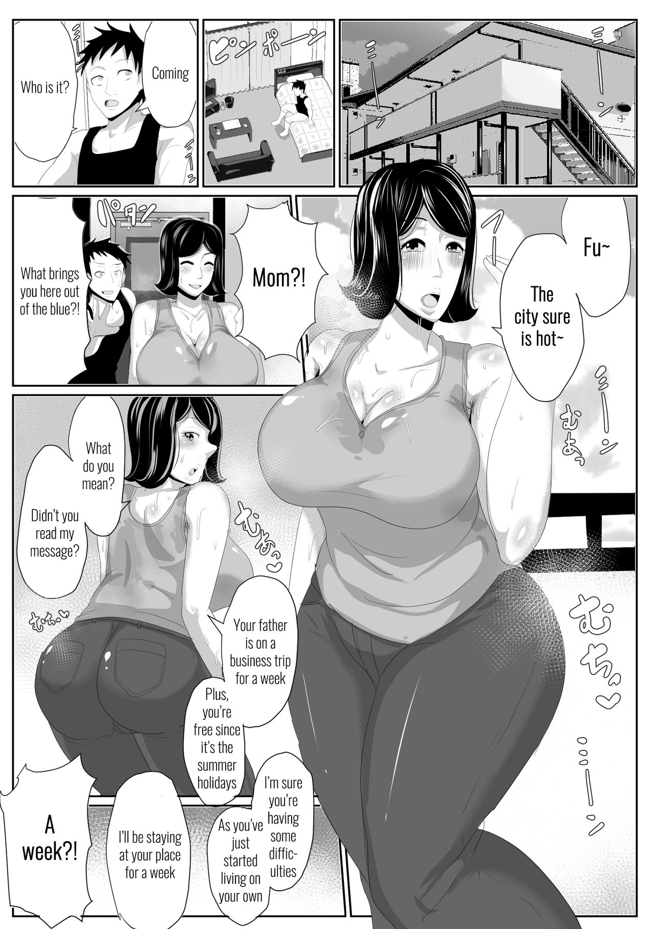 [アキカン (oxアキカンox)] 母さんと暑い七日間 [英訳]