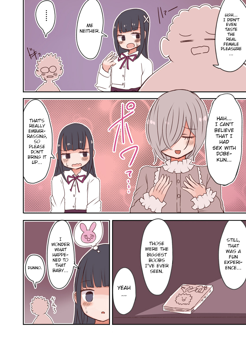 [むらさきにゃんこバー (ヴァエ)] オタサーの女装男子vs赤ちゃん星人 [英訳]