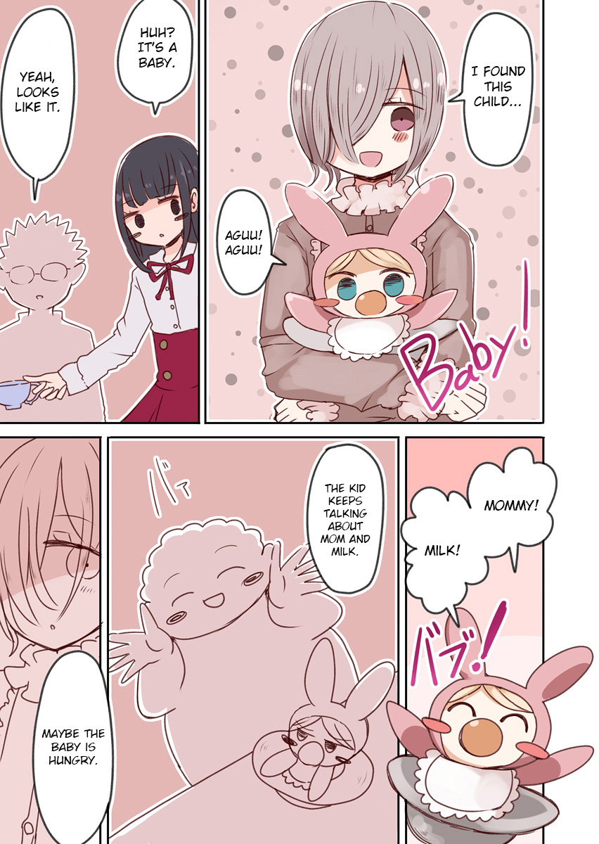 [むらさきにゃんこバー (ヴァエ)] オタサーの女装男子vs赤ちゃん星人 [英訳]