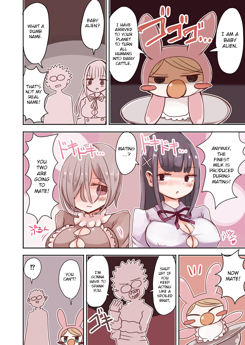 [むらさきにゃんこバー (ヴァエ)] オタサーの女装男子vs赤ちゃん星人 [英訳]