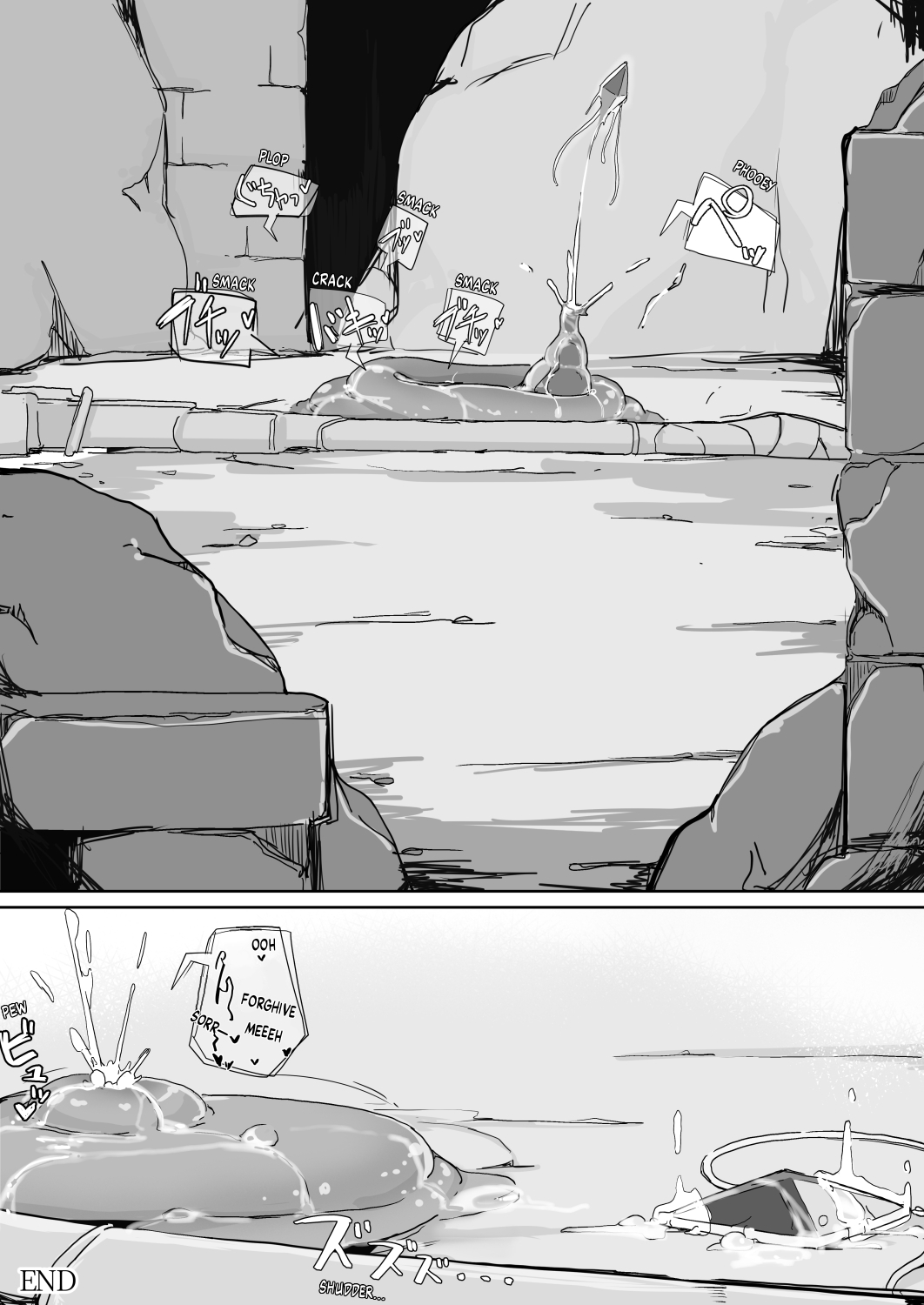 [九調四季 (調四季)] 低級ザコ淫魔の触手が不快なので感覚遮断魔法を展開しましたわっ!! [英訳]