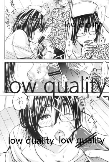 (C81) [orz (3u)] Happy Route 2 (バクマン。)