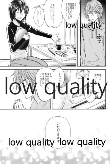 (C81) [orz (3u)] Happy Route (バクマン。)