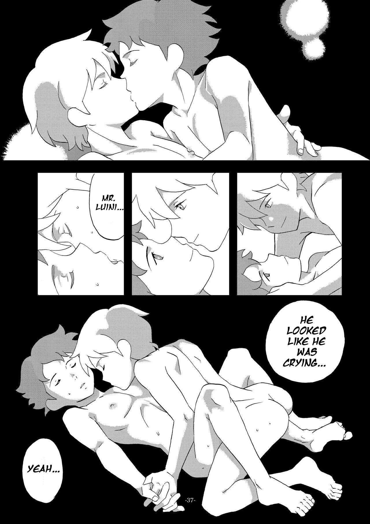 [おかし隊 (金ノ玉虫)] チムチムチェリー ~七日の秘密~ (ロミオの青い空) [英訳] [DL版]