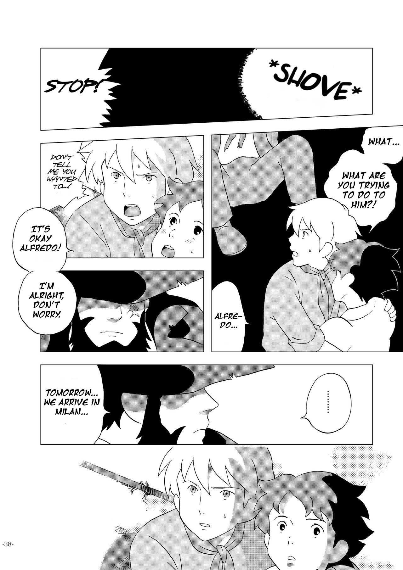 [おかし隊 (金ノ玉虫)] チムチムチェリー ~七日の秘密~ (ロミオの青い空) [英訳] [DL版]