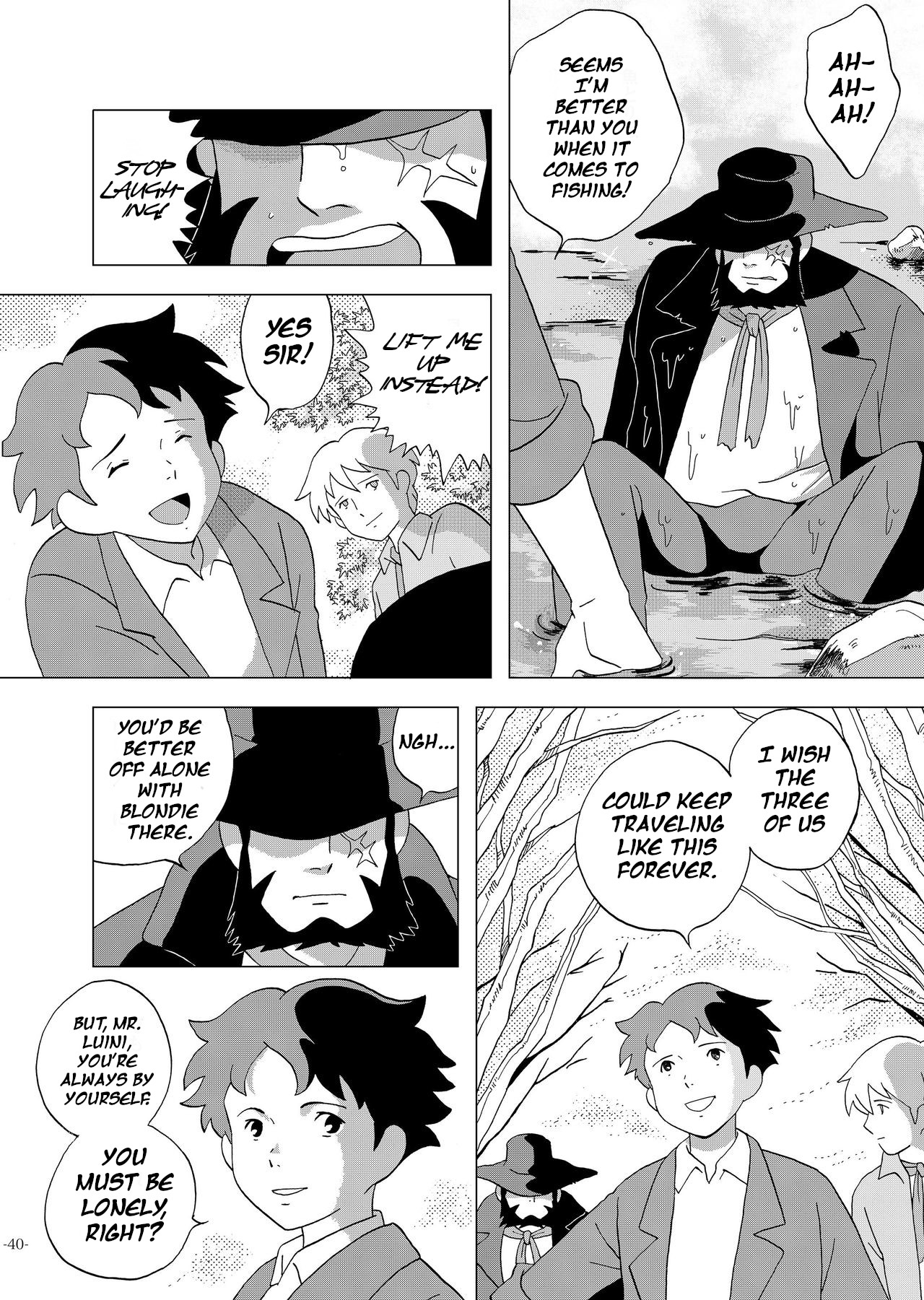 [おかし隊 (金ノ玉虫)] チムチムチェリー ~七日の秘密~ (ロミオの青い空) [英訳] [DL版]