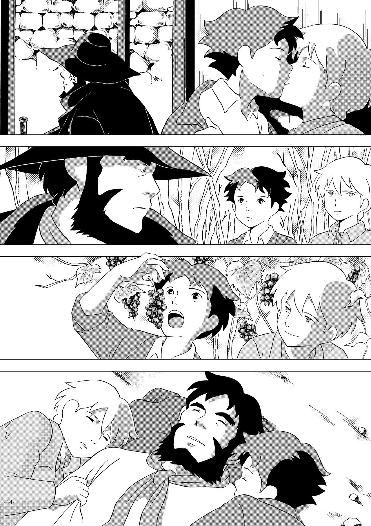 [おかし隊 (金ノ玉虫)] チムチムチェリー ~七日の秘密~ (ロミオの青い空) [英訳] [DL版]