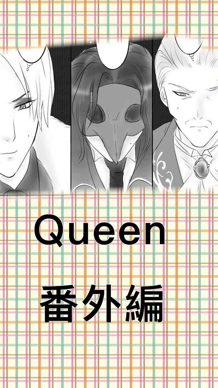 [りんご] 新たな扉にいざ導かん