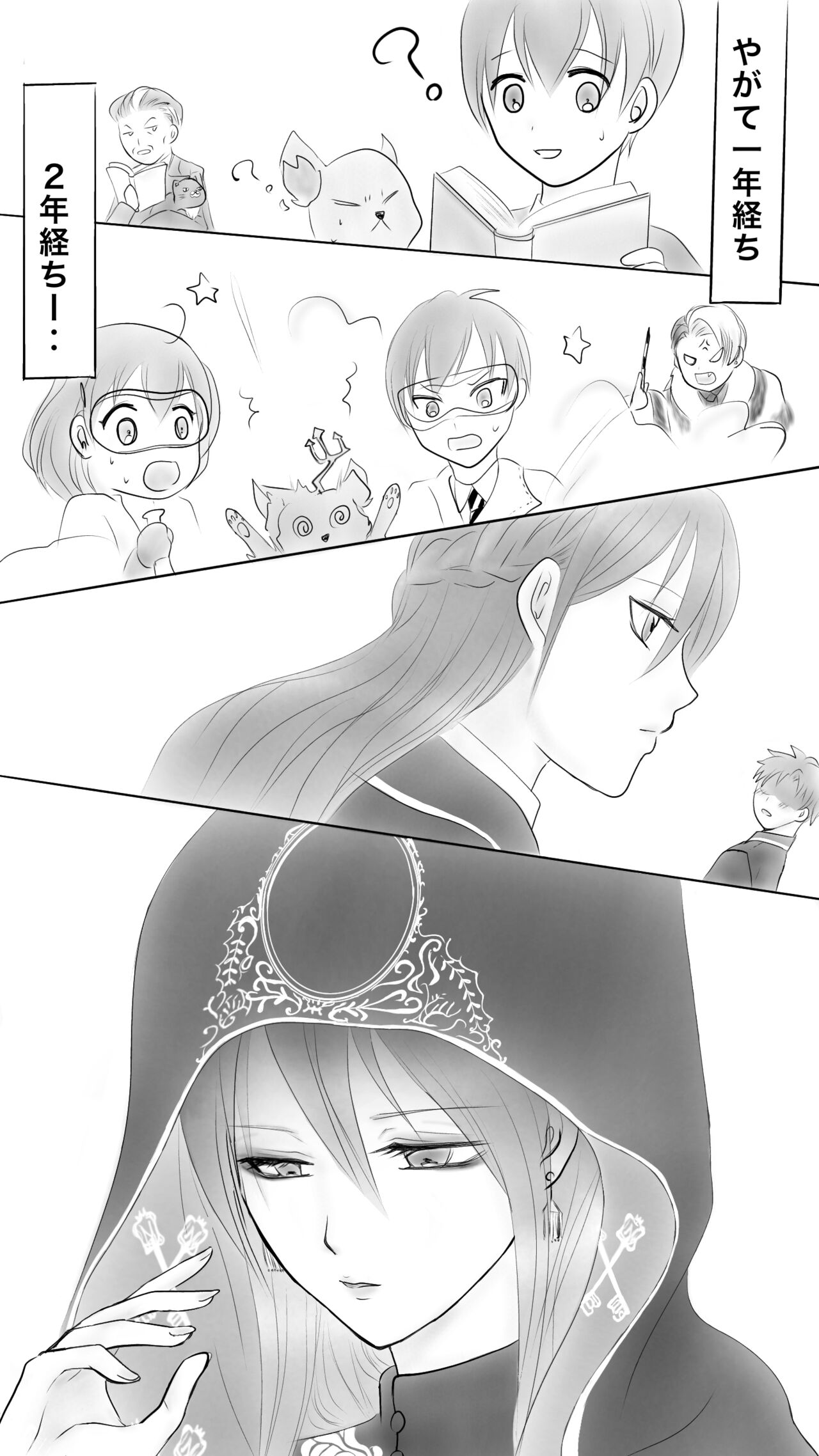[りんご] Queen6