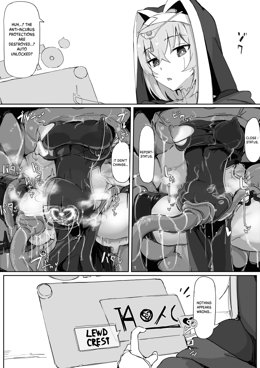 [九調四季 (調四季)] 低級ザコ淫魔の触手が不快なので感覚遮断魔法を展開しましたわっ!! [英訳]