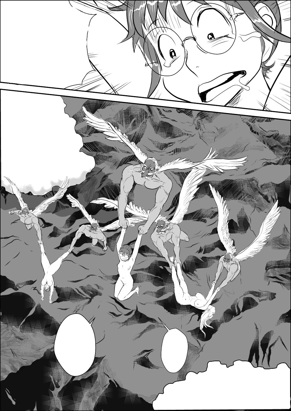 [甚助屋 (甚助)] 天狗様の神隠し [DL版] 「無字]