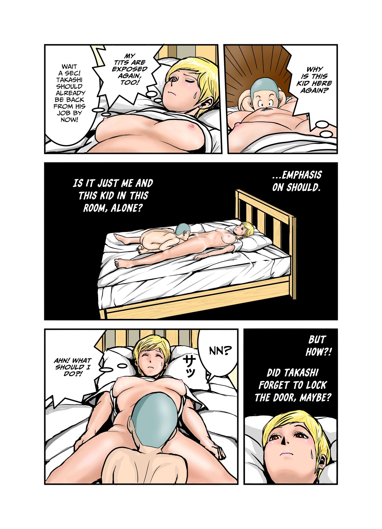 [EXIT↑] エッチなお姉さんの下着の中身1-4 [英訳]