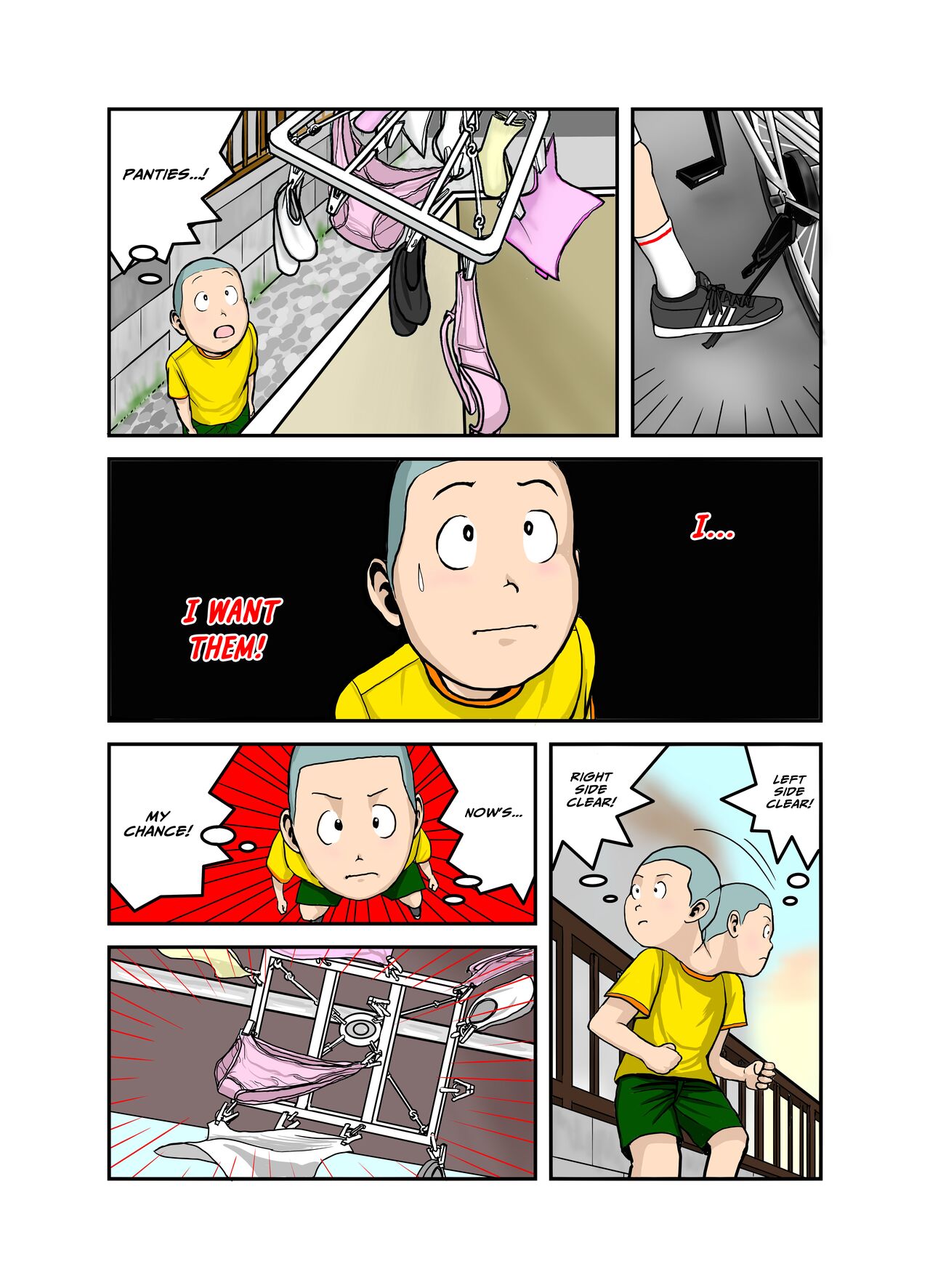 [EXIT↑] エッチなお姉さんの下着の中身1-4 [英訳]