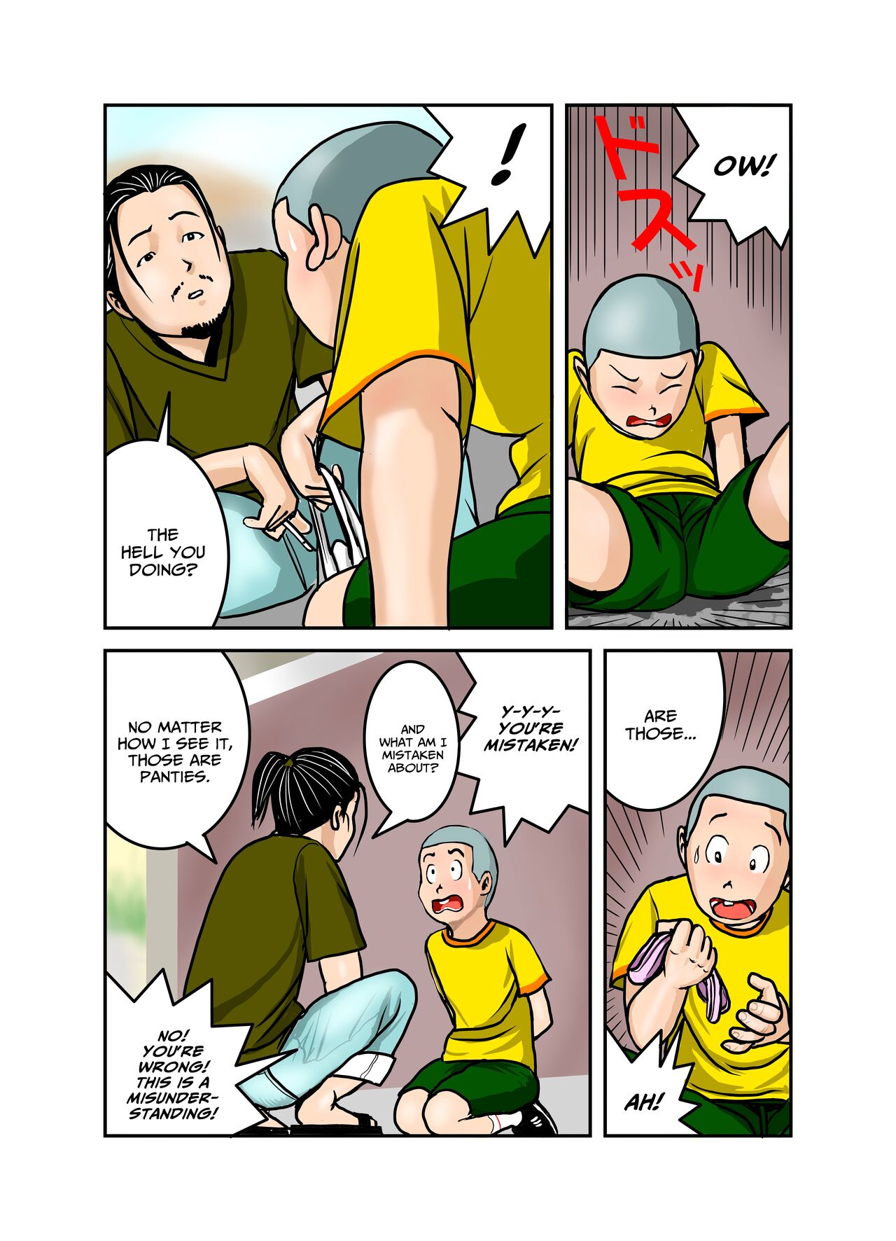 [EXIT↑] エッチなお姉さんの下着の中身1-4 [英訳]