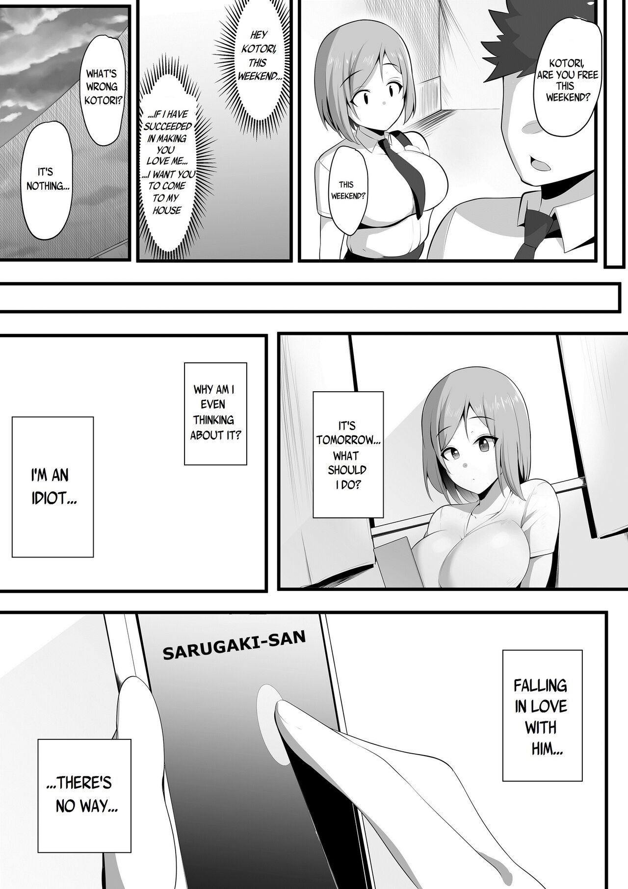 [三崎 (猫サム雷)] ゆりかご [英訳]