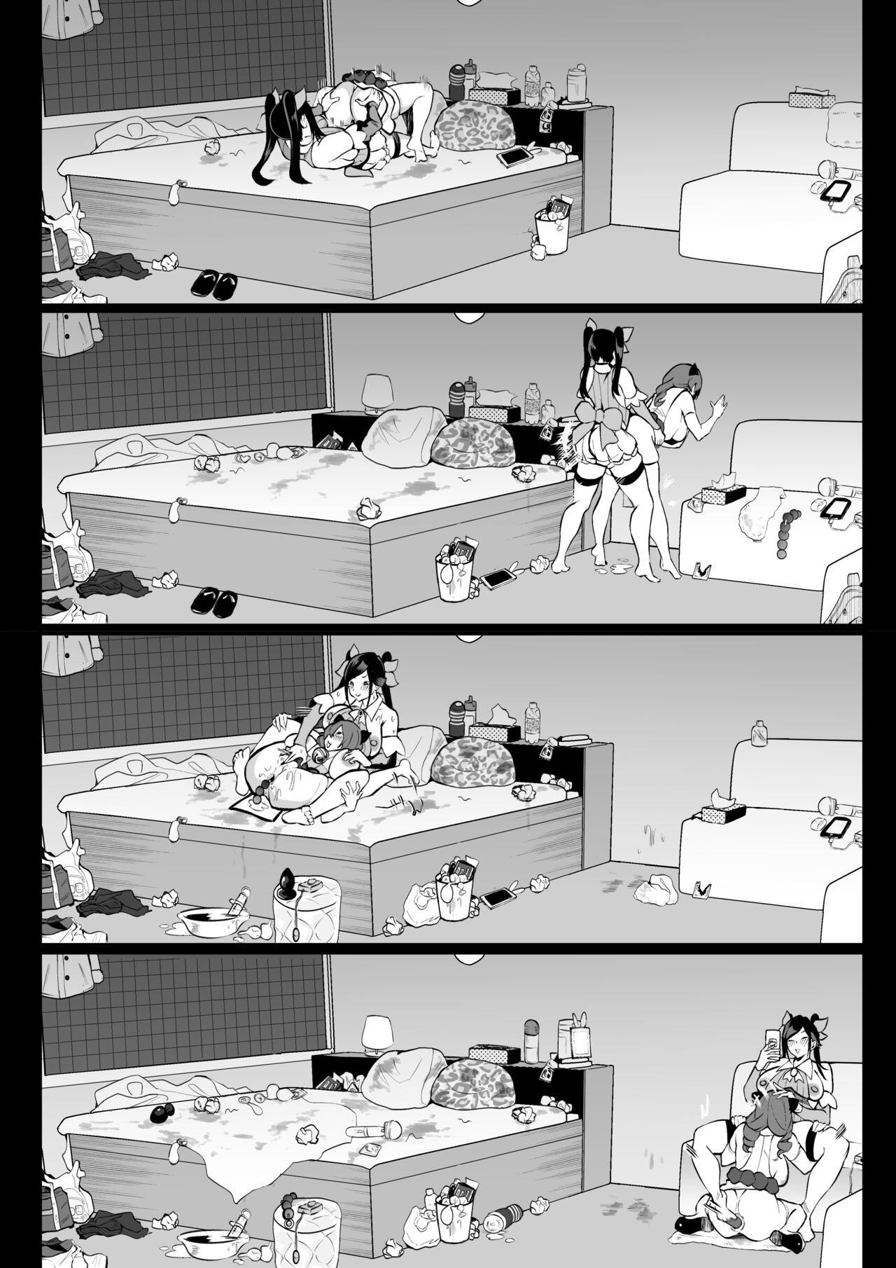 [雲丹ピアノ楽団 (雲丹ピアノ)] ふたなりおばさんバ先のメスガキとベロチューセックス [中国翻訳]