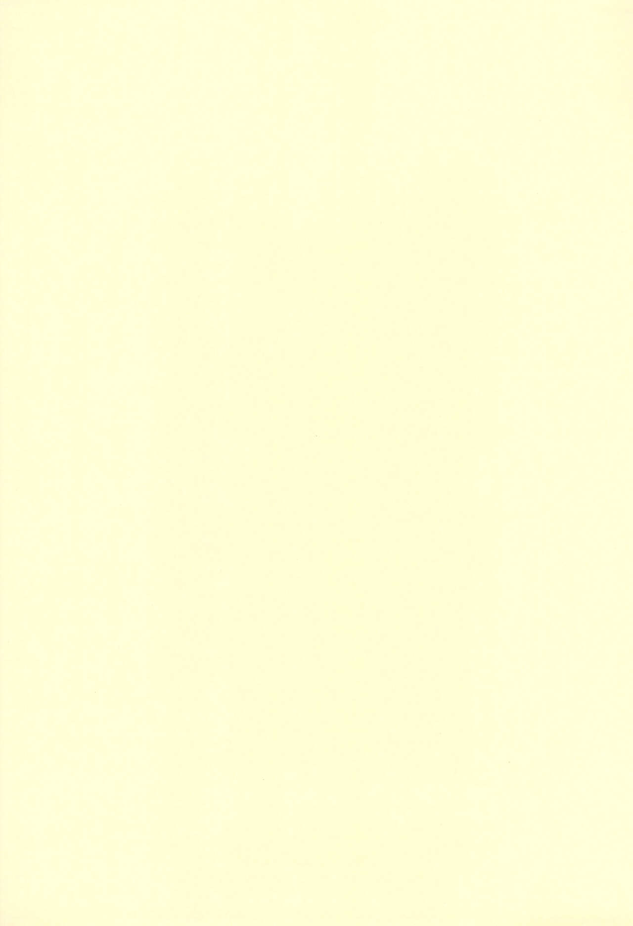 (C99) [れたす屋 (れたすー)] 園内婚活