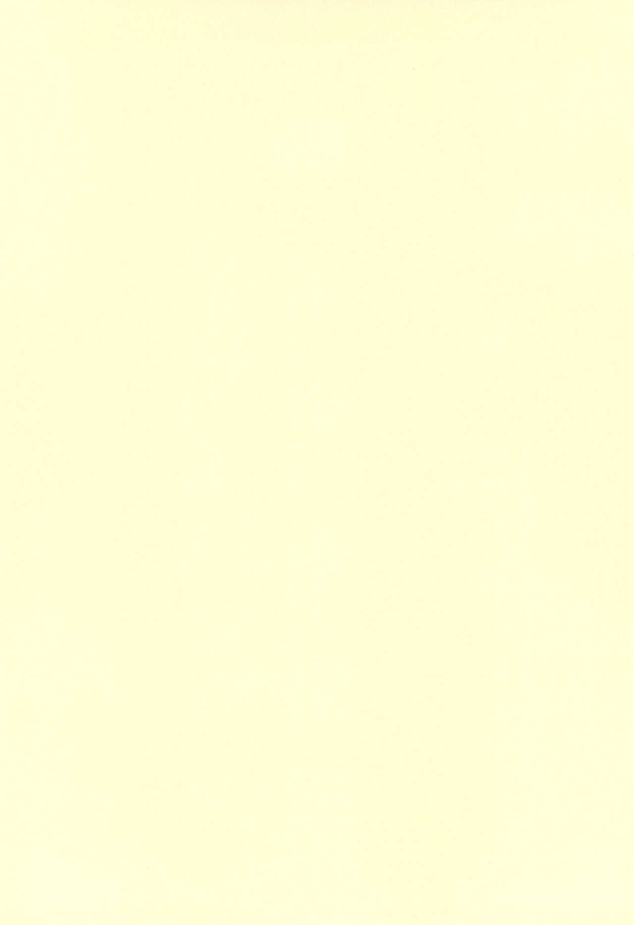 (C99) [れたす屋 (れたすー)] 園内婚活