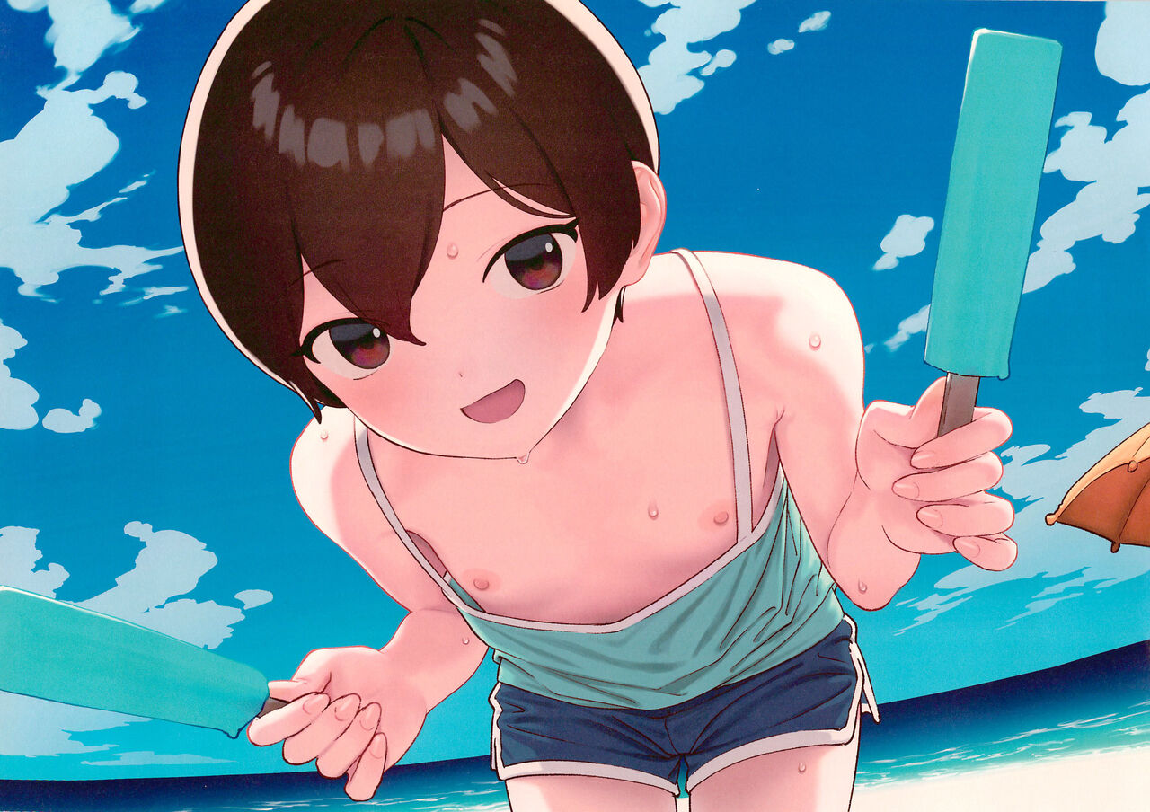 (C99) [まろん工房 (サガノユウジ)] marine～2nd～