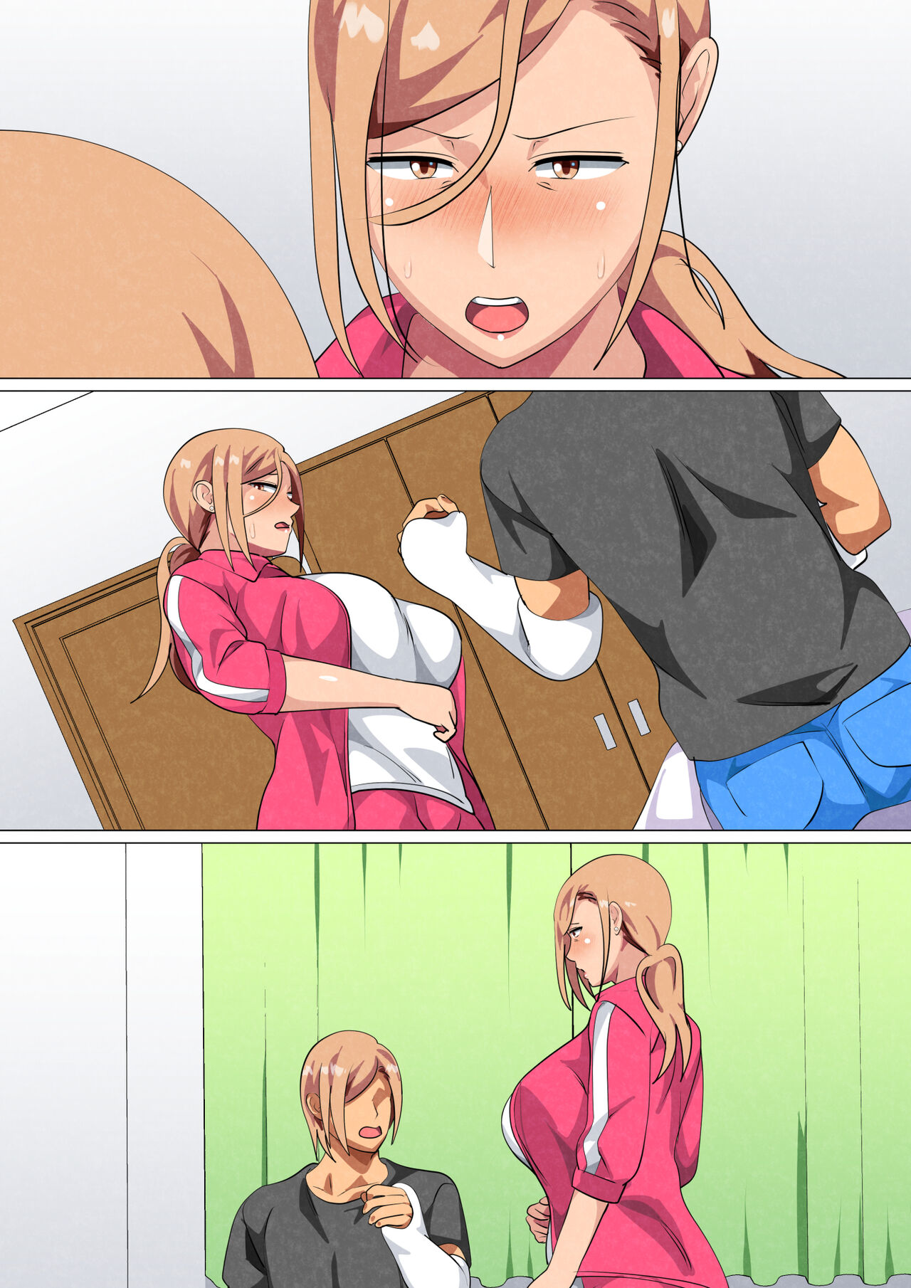 [さーくるスパイス] 息子に弱みを握られた元ヤンの母