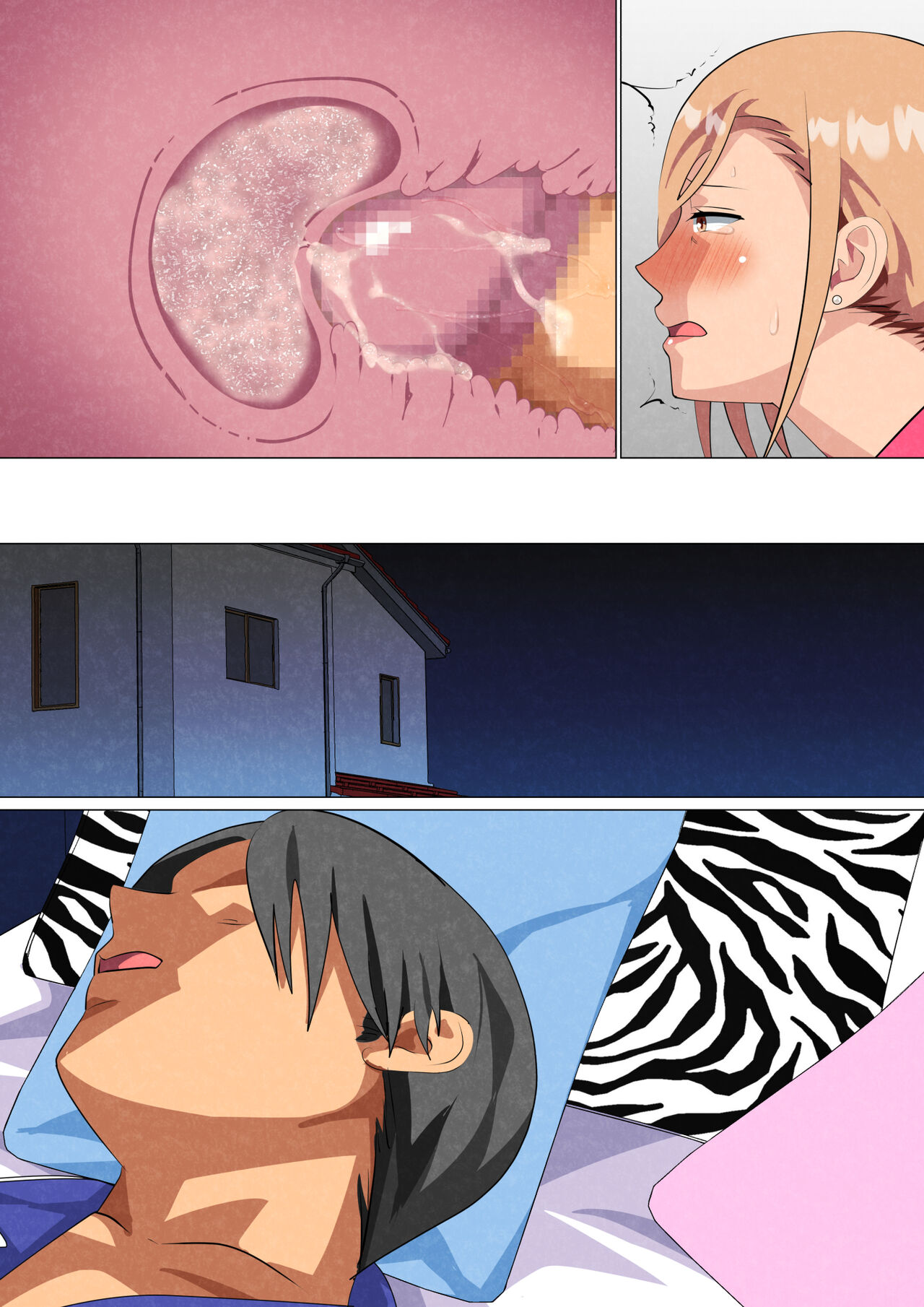 [さーくるスパイス] 息子に弱みを握られた元ヤンの母