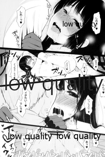 (C88) [ななめの (おそまつ)] 背徳を胸に少々 (艦隊これくしょん -艦これ-)