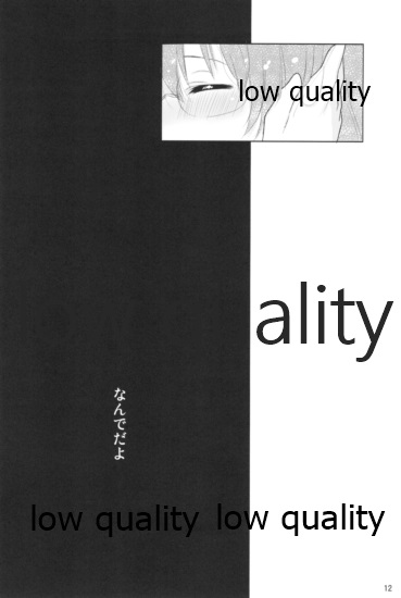 [ななめの (おそまつ)] わたしとあなたときみとここ (艦隊これくしょん -艦これ-)
