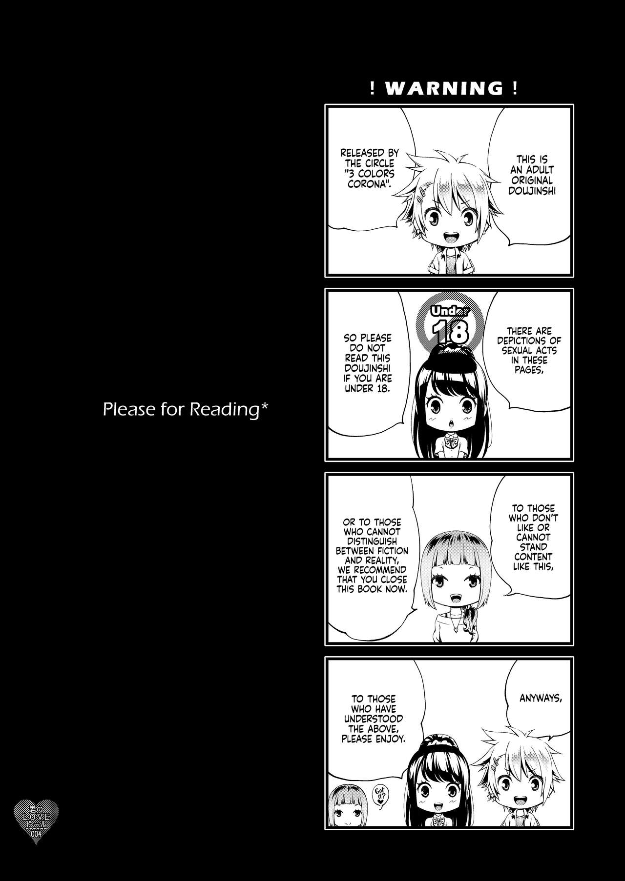 (C97) [3色コロナ (鈴木ひのみ)] 君のLOVEドール [英訳]