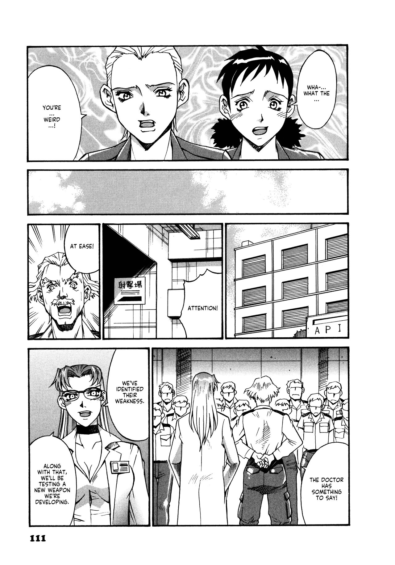 [Don繁] パラサイター未希 第1-8話 [英訳]