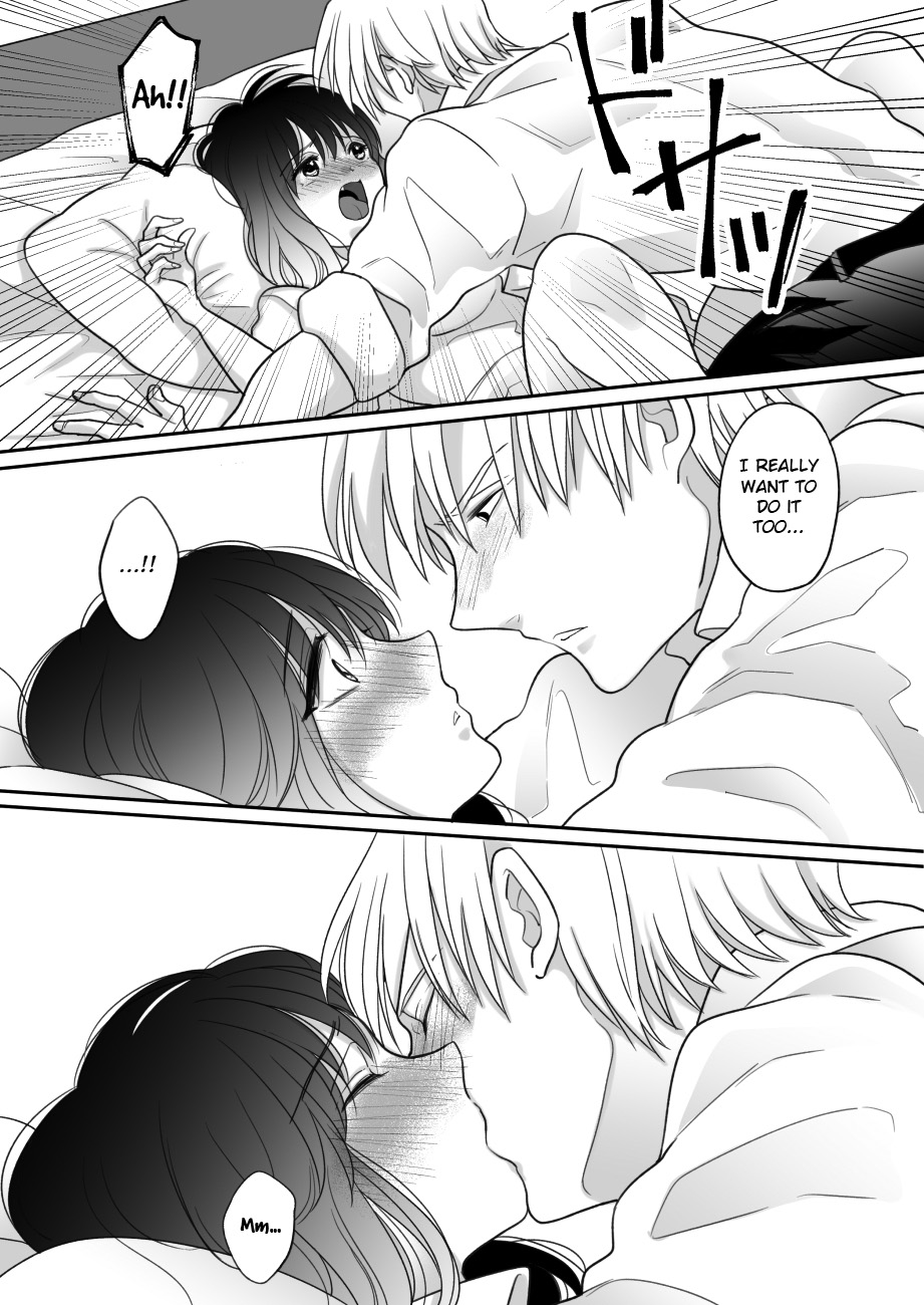 [ちょくばす] おしゃぶりだけじゃ物足りない。 [英訳] [DL版]