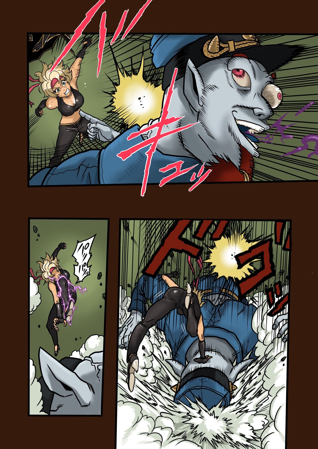 [岡本画伯] スーパーヒーローたまこ 〜地球を賭けた性戦〜 2