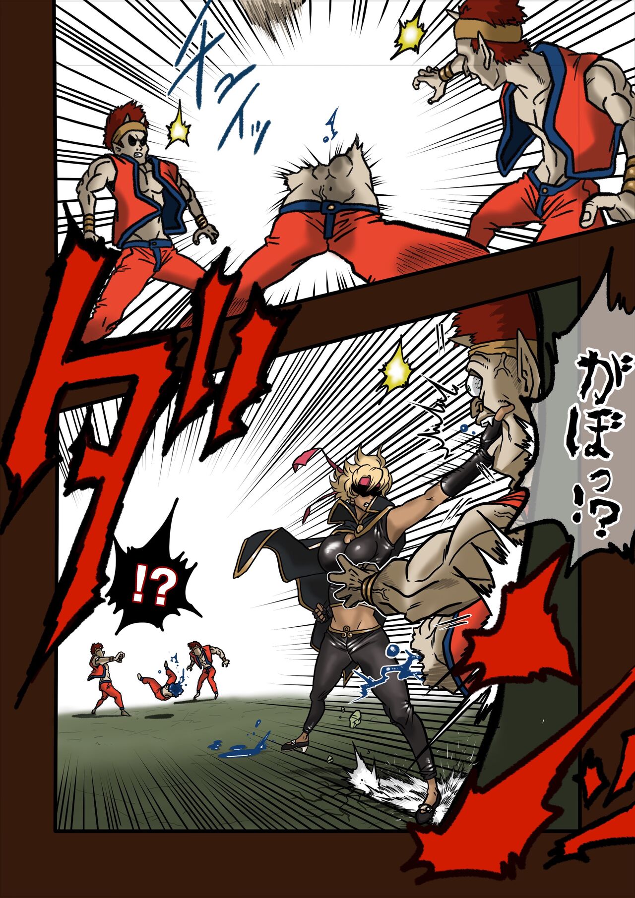 [岡本画伯] スーパーヒーローたまこ 〜地球を賭けた性戦〜 2