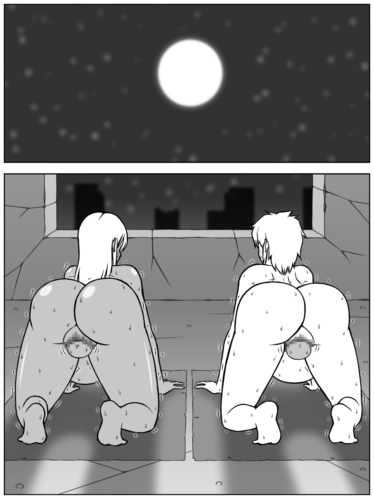 [(sato→汁人→)Sato] 人類が滅亡して、なぜかギャルとショタだけが生き残った世界